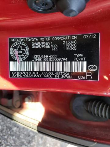 Photo 10 from auction – 2013 LEXUS ES 350 with VIN JTHBK1GG1D2009794