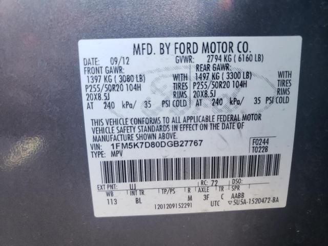 Photo 10 from auction – 2013 FORD EXPLORER X with VIN 1FM5K7D80DGB27767