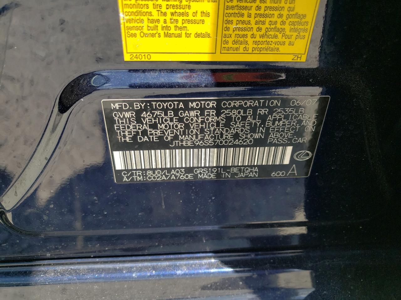 Фото 10 с аукциона – 2007 LEXUS GS 350 с VIN JTHBE96S570024620
