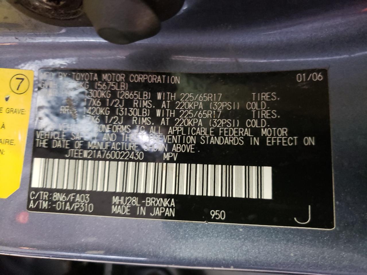 Photo 10 from auction – 2006 TOYOTA HIGHLANDER with VIN JTEEW21A760022430