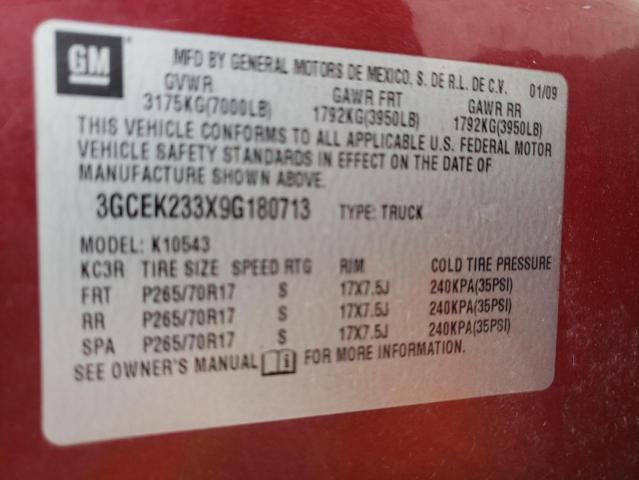 Photo 10 from auction – 2009 CHEVROLET SILVERADO with VIN 3GCEK233X9G180713