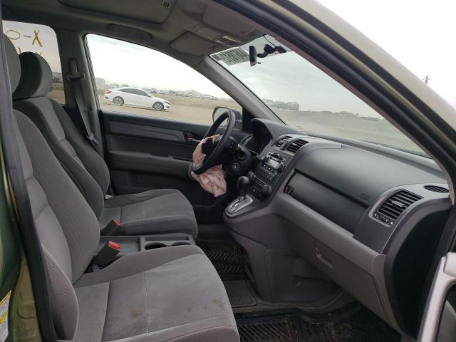 Photo 5 from auction – 2007 HONDA CR-V EX with VIN 5J6RE48547L805437