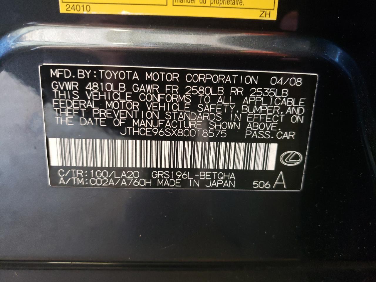 Photo 10 from auction – 2008 LEXUS GS 350 with VIN JTHCE96SX80018575