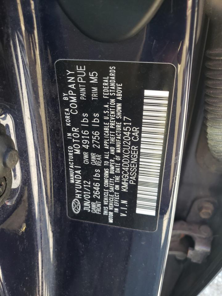 Photo 10 from auction – 2012 HYUNDAI GENESIS 3. with VIN KMHGC4DDXCU204517