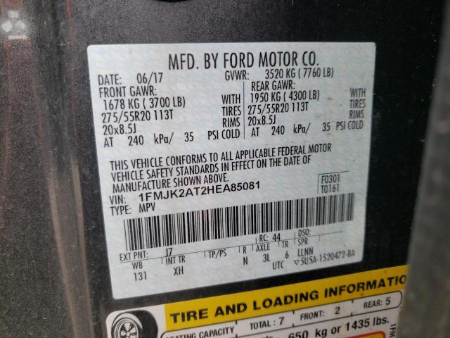 Photo 10 from auction – 2017 FORD EXPEDITION with VIN 1FMJK2AT2HEA85081