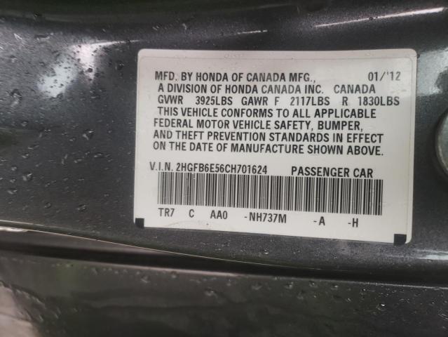 Photo 10 from auction – 2012 HONDA CIVIC SI with VIN 2HGFB6E56CH701624