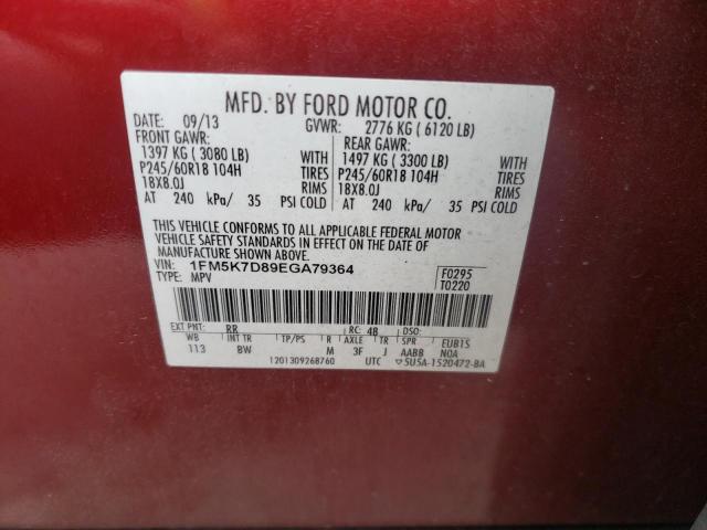 Photo 10 from auction – 2014 FORD EXPLORER X with VIN 1FM5K7D89EGA79364