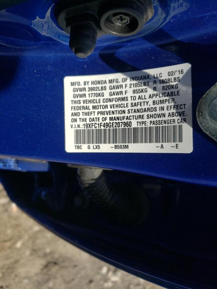 Photo 10 from auction – 2016 HONDA CIVIC EX with VIN 19XFC1F49GE207960