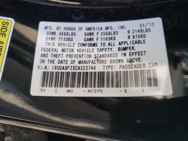 Photo 10 from auction – 2012 ACURA TL with VIN 19UUA8F2XCA023744