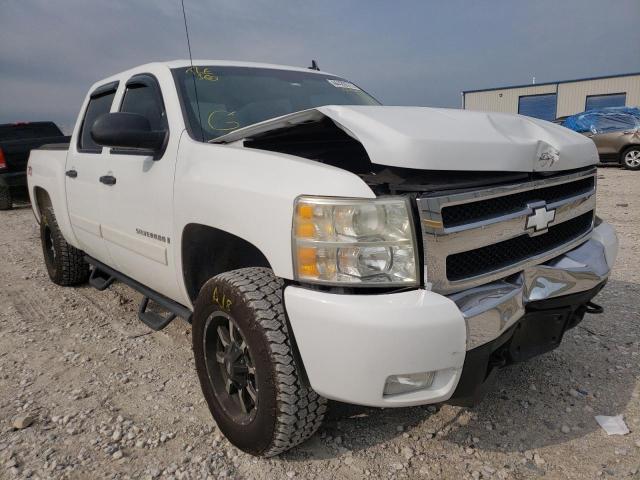 CHEVROLET SILVERADO 2008 with VIN 3GCEK13J98G270149 - Photo from auction