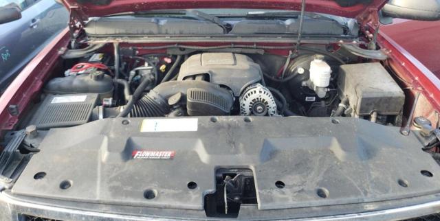 Photo 7 from auction – 2007 CHEVROLET SILVERADO with VIN 3GCEC13J57G501432