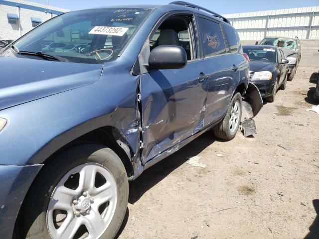 Photo 9 from auction – 2012 TOYOTA RAV4 with VIN 2T3BF4DV4CW212839