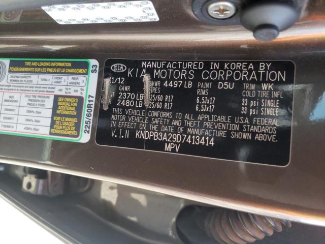 Photo 10 from auction – 2013 KIA SPORTAGE B with VIN KNDPB3A29D7413414