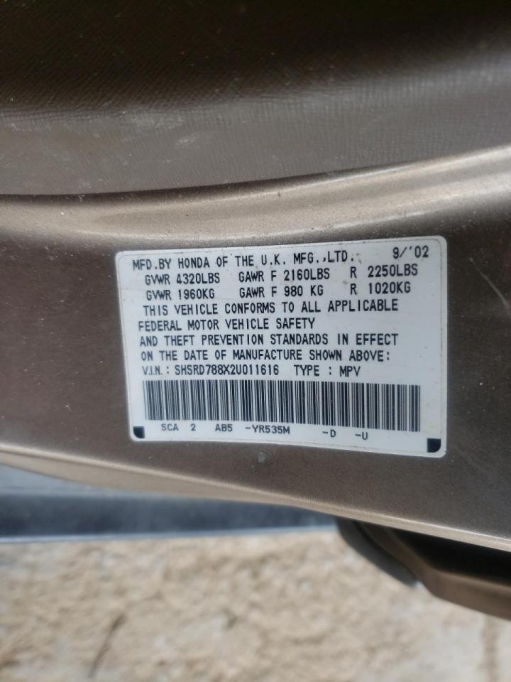Photo 10 from auction – 2002 HONDA CR-V EX with VIN SHSRD788X2U011616
