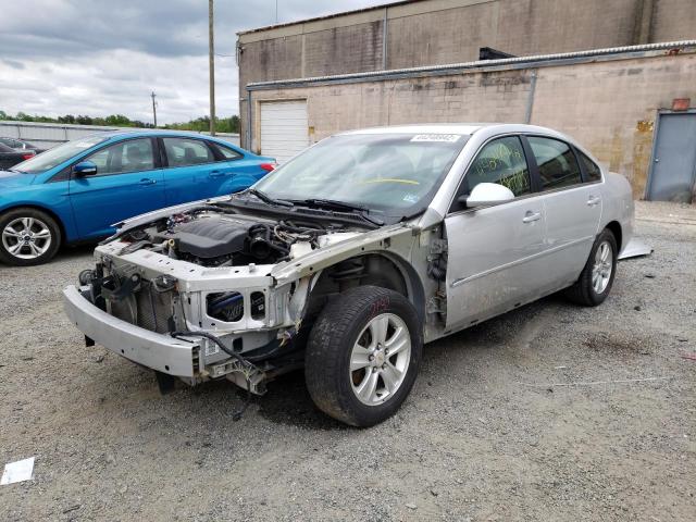Photo 2 from auction – 2014 CHEVROLET IMPALA LIM with VIN 2G1WA5E30E1140917