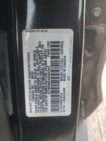 Photo 10 from auction – 2003 TOYOTA COROLLA MA with VIN 2T1KR38E33C067847