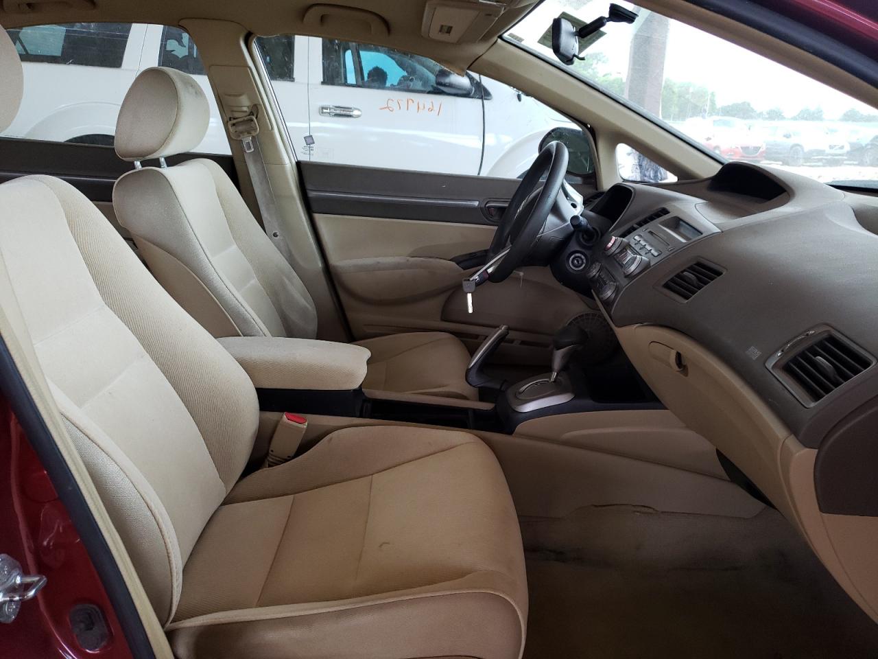 Photo 5 from auction – 2007 HONDA CIVIC EX with VIN 1HGFA16807L071607