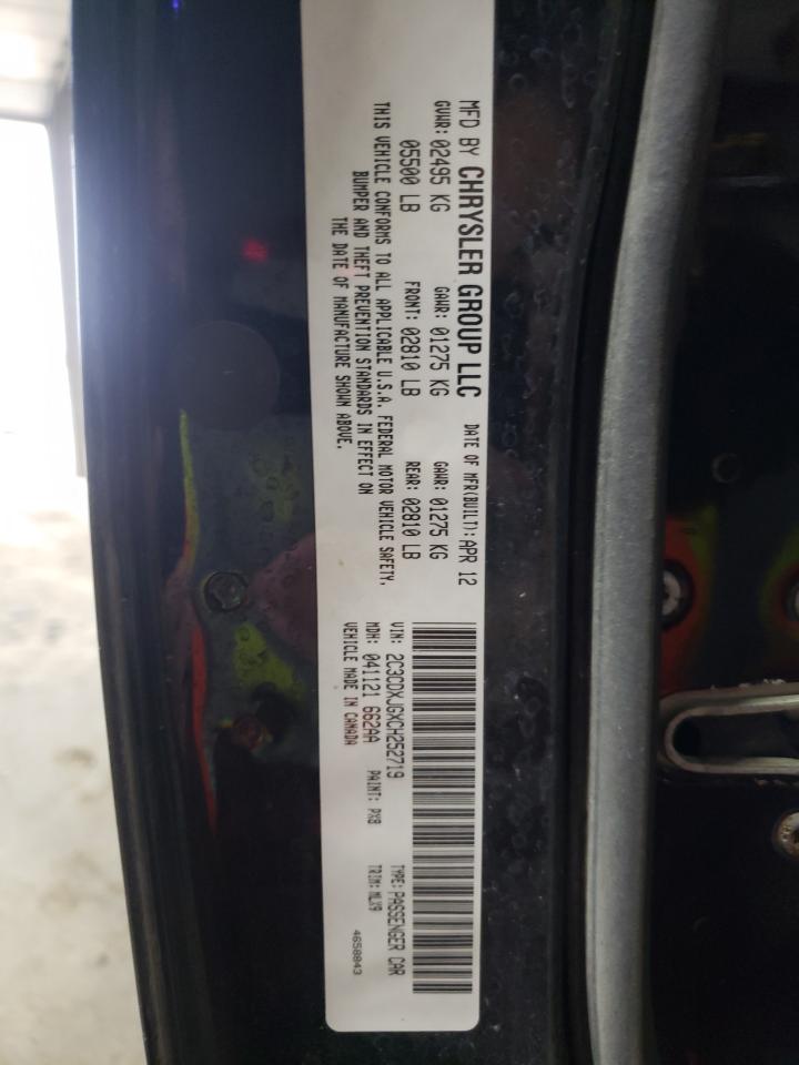 Photo 10 from auction – 2012 DODGE CHARGER SX with VIN 2C3CDXJGXCH252719