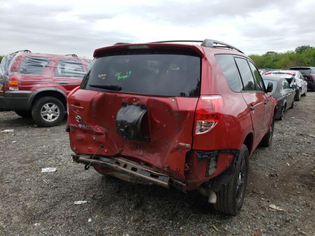 Photo 9 from auction – 2006 TOYOTA RAV4 with VIN JTMBD33VX66008151