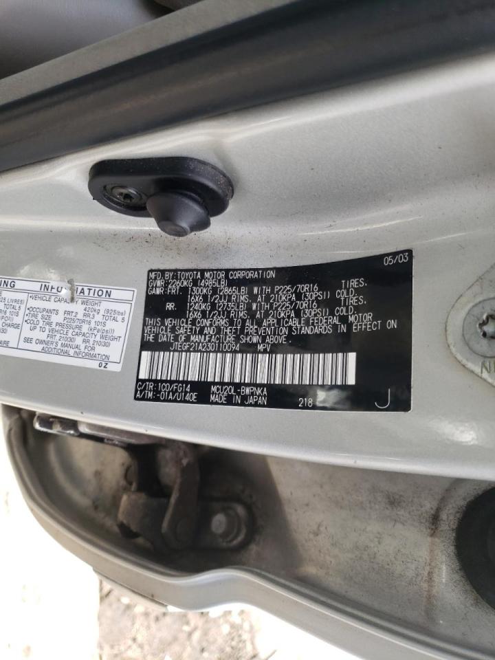 Photo 10 from auction – 2003 TOYOTA HIGHLANDER with VIN JTEGF21A230110094
