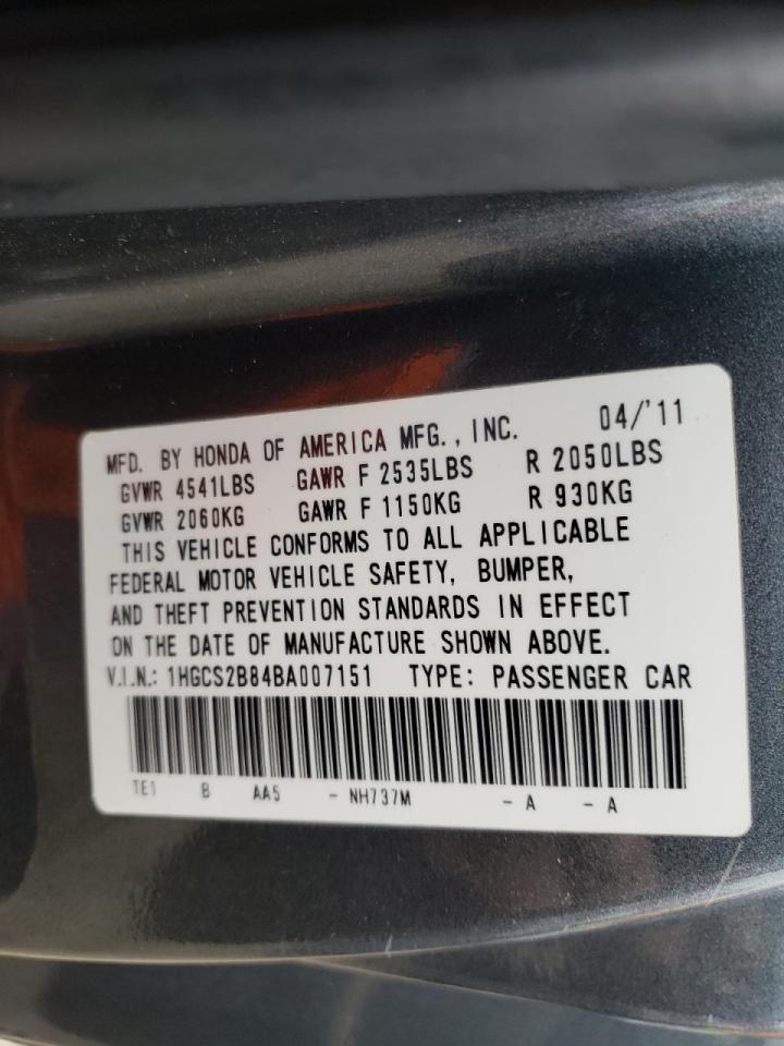 Photo 10 from auction – 2011 HONDA ACCORD EXL with VIN 1HGCS2B84BA007151