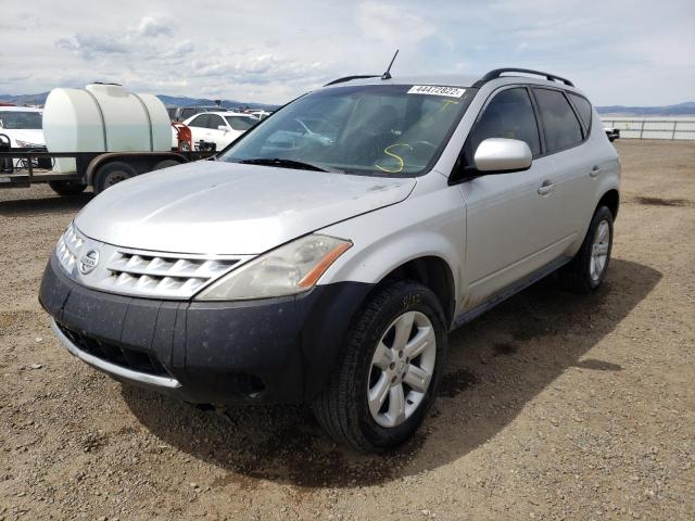 Photo 2 from auction – 2007 NISSAN MURANO with VIN JN8AZ08W67W628076