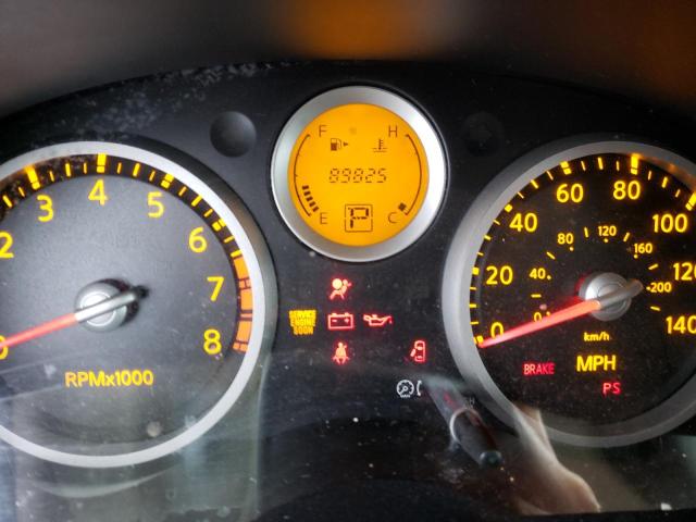 Photo 8 from auction – 2008 NISSAN SENTRA 2.0 with VIN 3N1AB61E98L680204