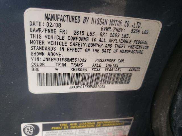 Photo 10 from auction – 2008 INFINITI M45 with VIN JNKBY01F88M551042