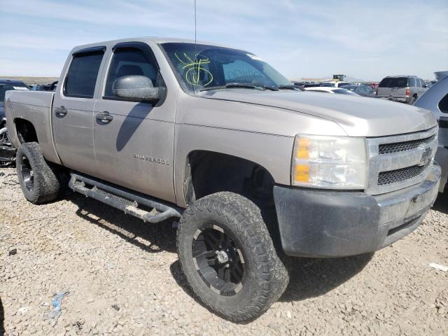CHEVROLET SILVERADO 2007 with VIN 3GCEK13M37G507372 - Photo from auction