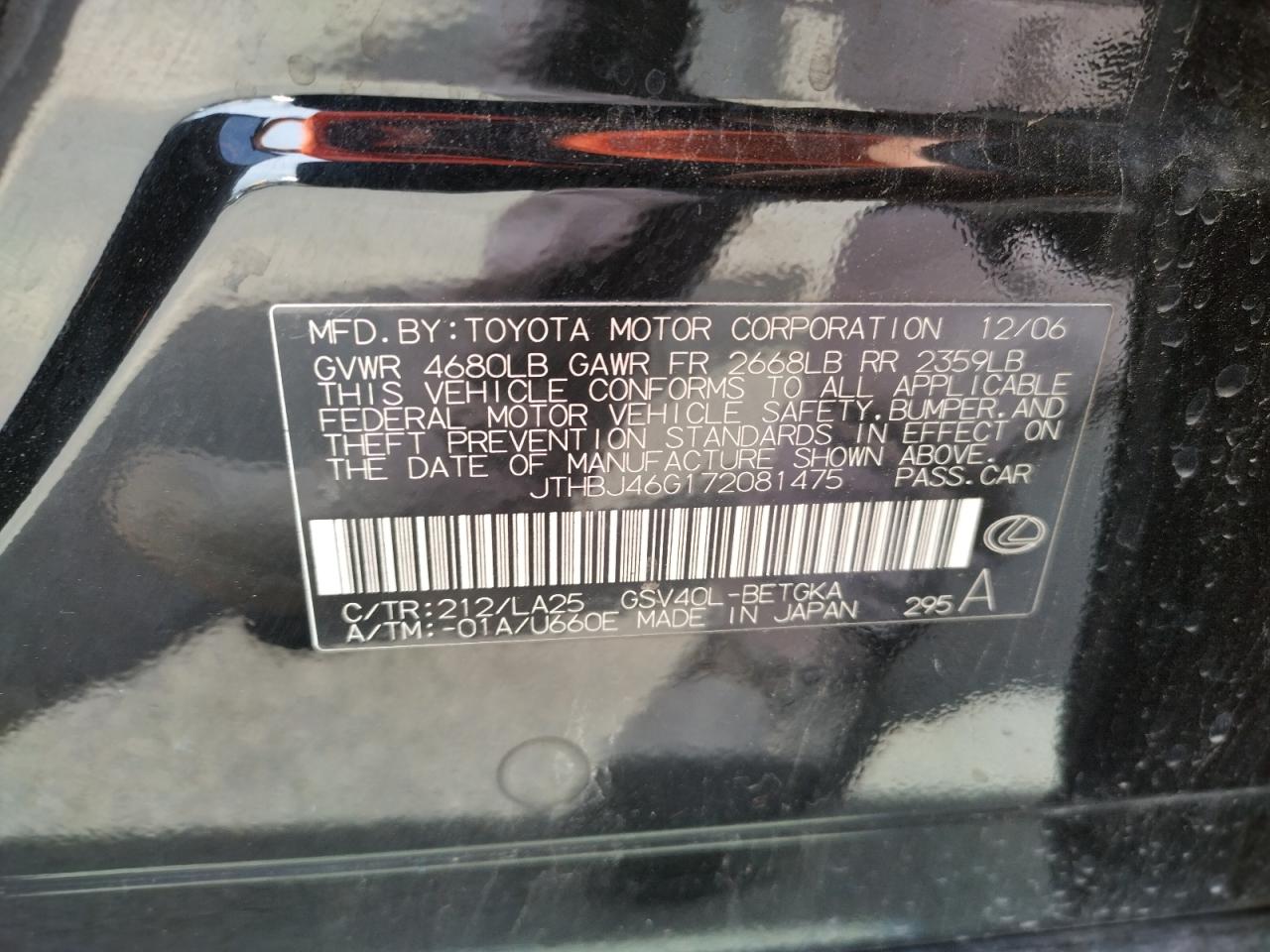 Photo 10 from auction – 2007 LEXUS ES with VIN JTHBJ46G172081475