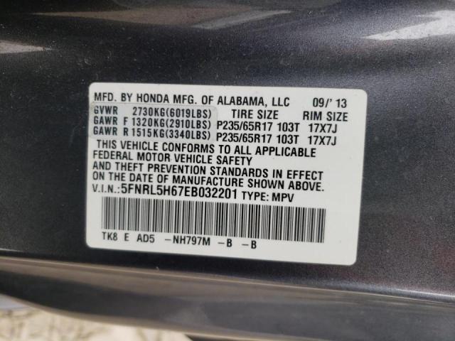 Photo 10 from auction – 2014 HONDA ODYSSEY EX with VIN 5FNRL5H67EB032201