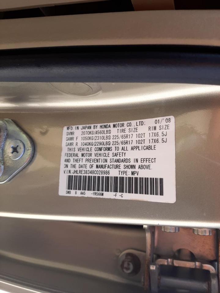Photo 10 from auction – 2008 HONDA CR-V LX with VIN JHLRE38348C028986