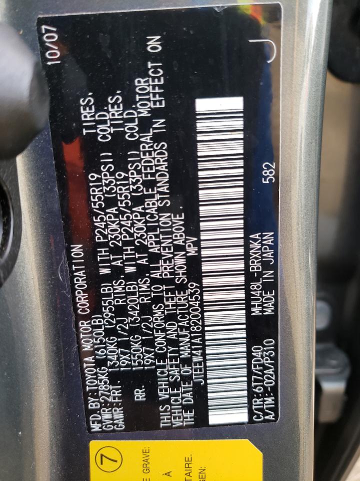 Photo 10 from auction – 2008 TOYOTA HIGHLANDER with VIN JTEEW41A182004539