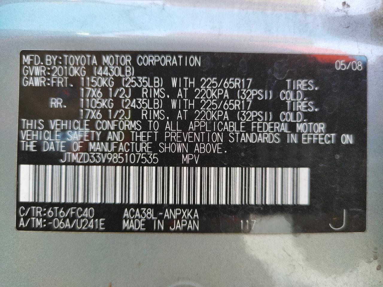 Photo 10 from auction – 2008 TOYOTA RAV4 with VIN JTMZD33V985107535