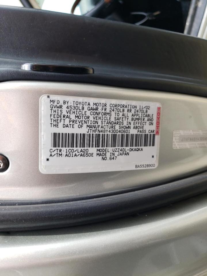 Foto 10 de la subasta – 2003 LEXUS SC 430 con VIN JTHFN48Y430040601