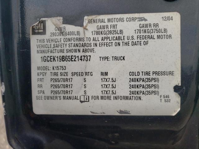 Photo 10 from auction – 2005 CHEVROLET SILVERADO with VIN 1GCEK19B65E214737