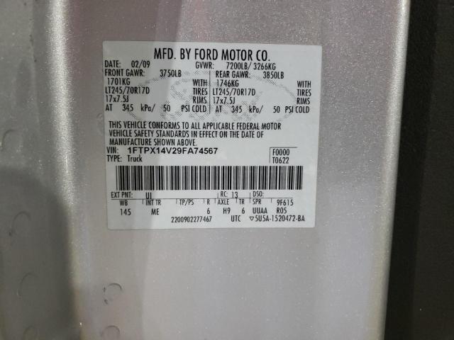 Photo 10 from auction – 2009 FORD F150 SUPER with VIN 1FTPX14V29FA74567