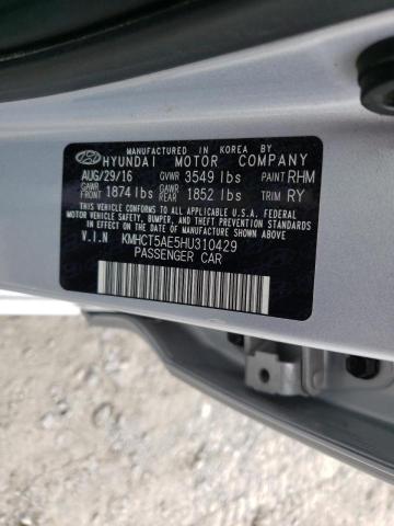 Photo 10 from auction – 2017 HYUNDAI ACCENT SE with VIN KMHCT5AE5HU310429