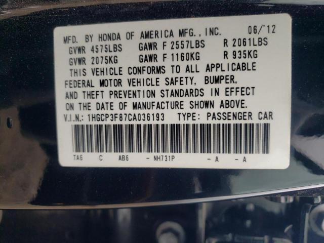 Photo 10 from auction – 2012 HONDA ACCORD EXL with VIN 1HGCP3F87CA036193