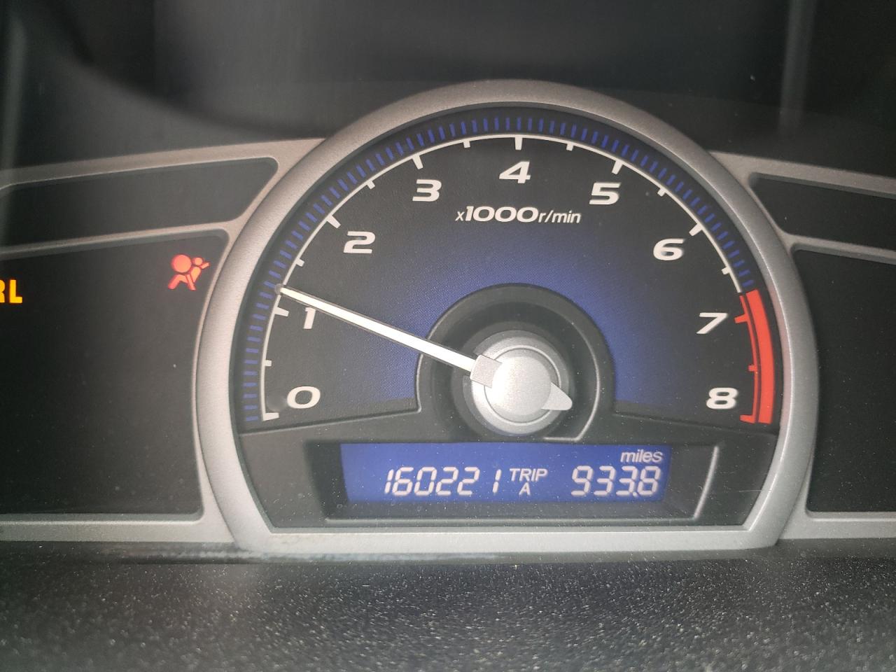 Photo 8 from auction – 2007 HONDA CIVIC EX with VIN 2HGFG11857H547756