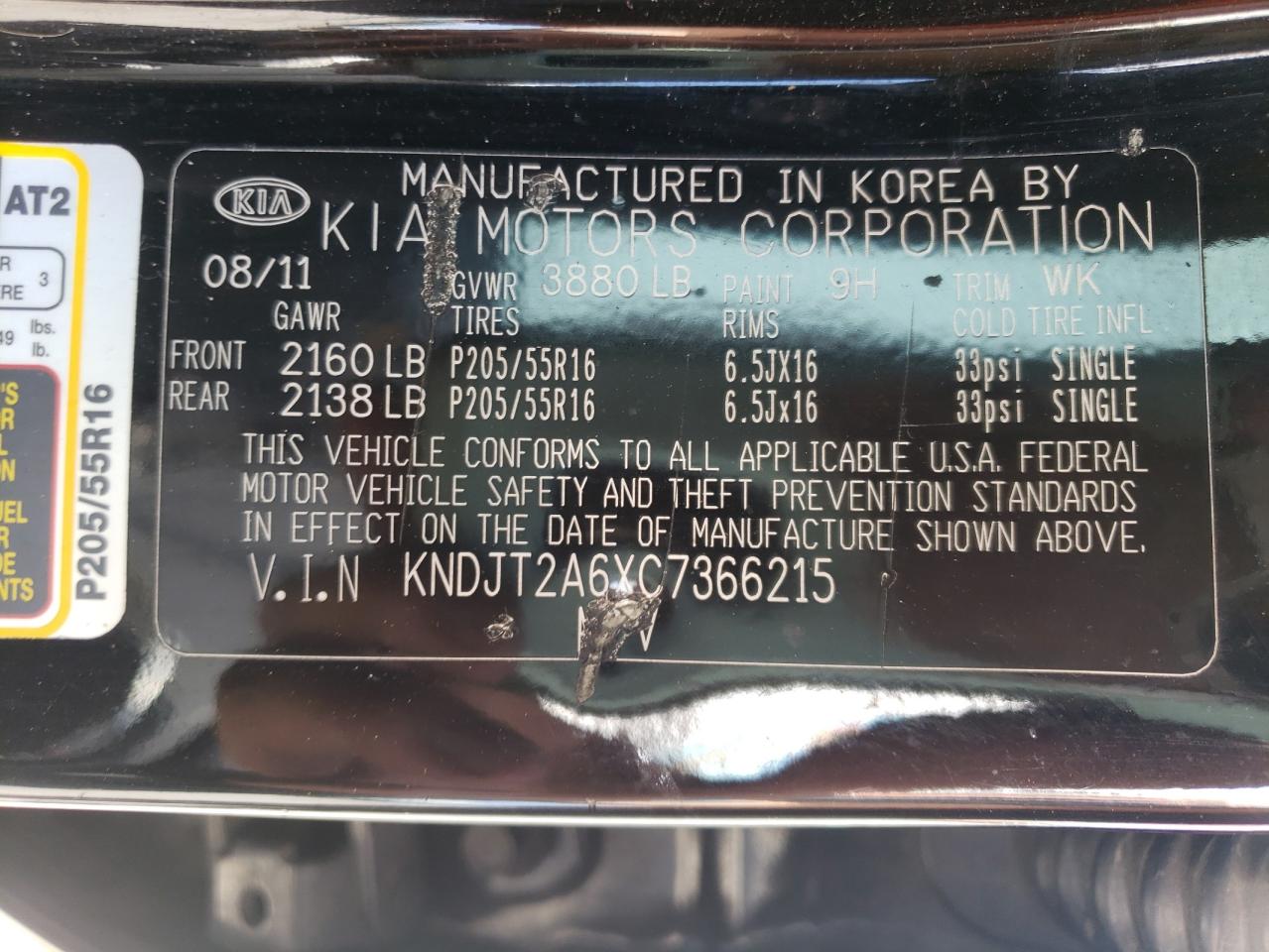 Photo 10 from auction – 2012 KIA SOUL + with VIN KNDJT2A6XC7366215