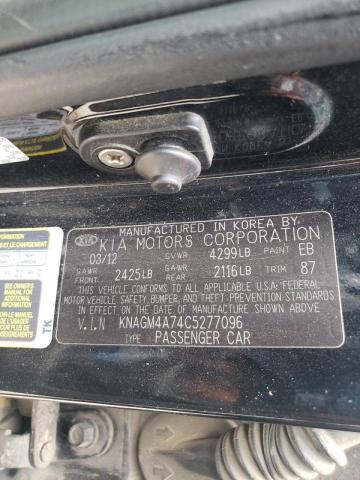 Photo 10 from auction – 2012 KIA OPTIMA LX with VIN KNAGM4A74C5277096