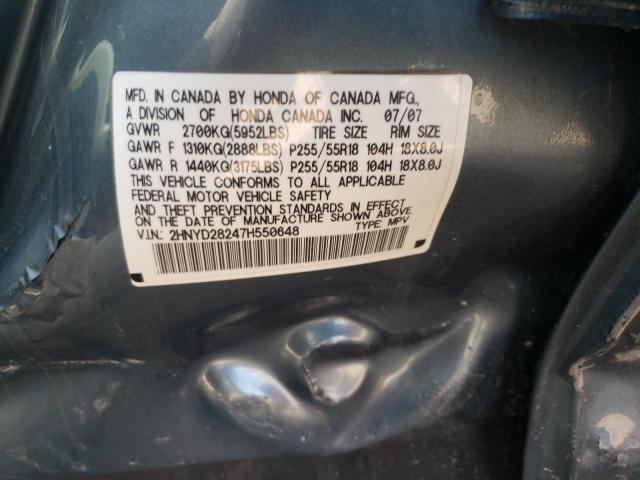 Photo 10 from auction – 2007 ACURA MDX with VIN 2HNYD28247H550648