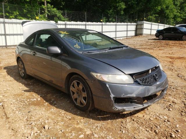 Photo 1 from auction – 2011 HONDA CIVIC LX with VIN 2HGFG1B60BH513312