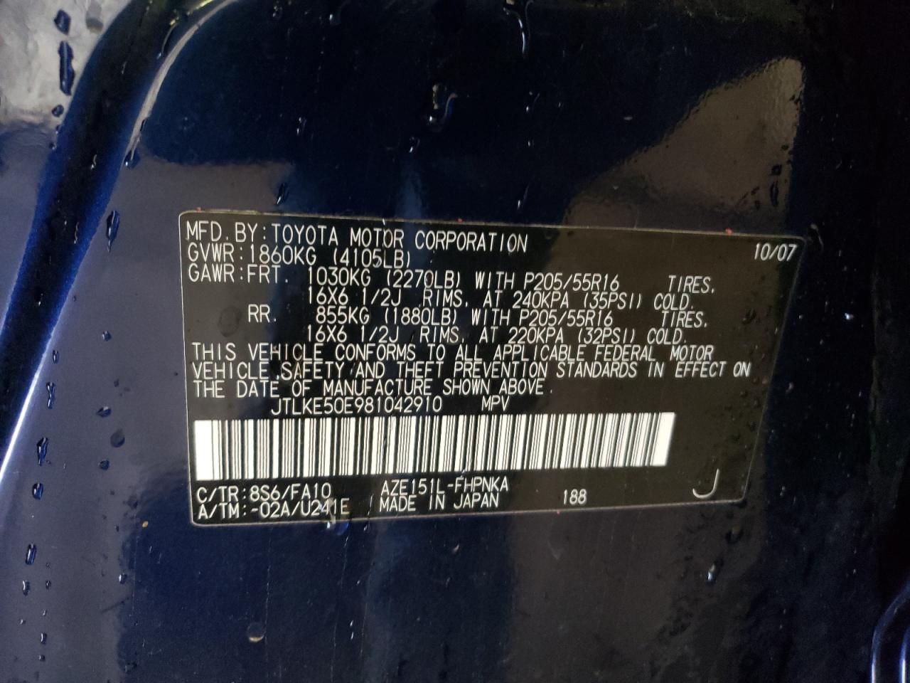 Photo 10 from auction – 2008 SCION XB with VIN JTLKE50E981042910