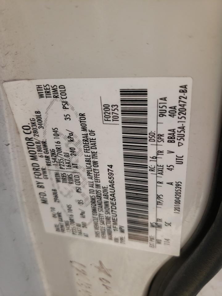 Photo 10 from auction – 2010 FORD EXPLORER X with VIN 1FMEU7DE5AUA65974