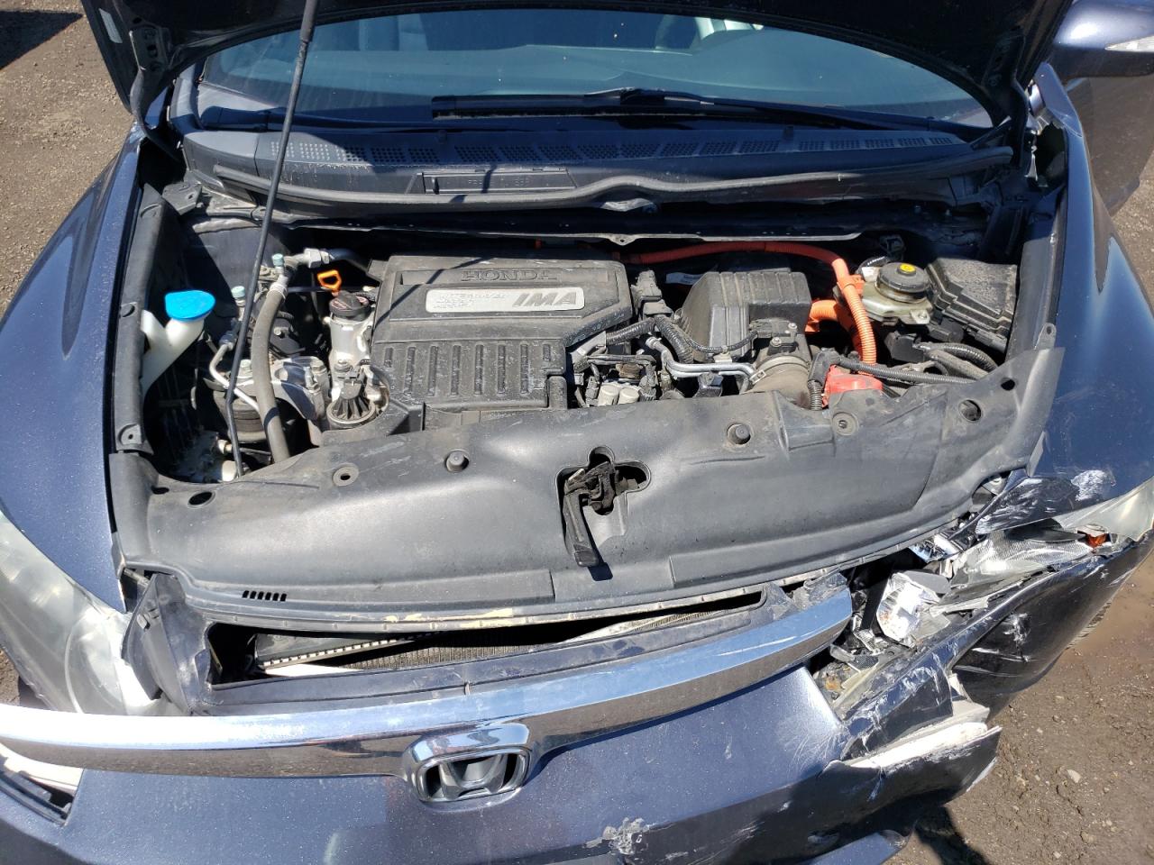 Photo 7 from auction – 2008 HONDA CIVIC HYBR with VIN JHMFA36238S025491