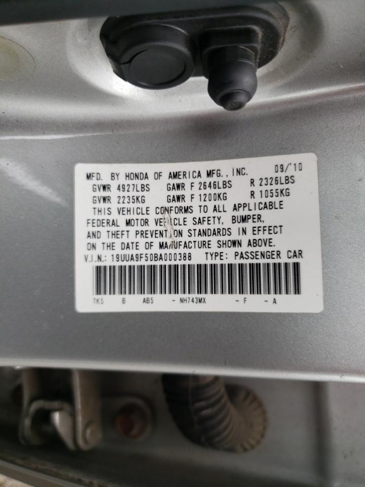 Photo 10 from auction – 2011 ACURA TL with VIN 19UUA9F50BA000388