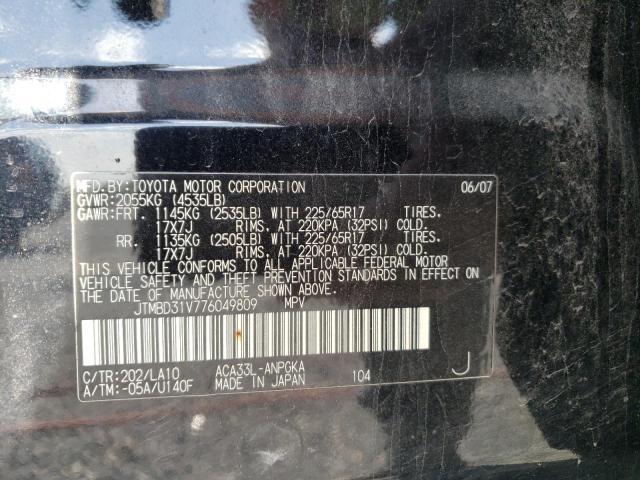 Photo 10 from auction – 2007 TOYOTA RAV4 with VIN JTMBD31V776049809
