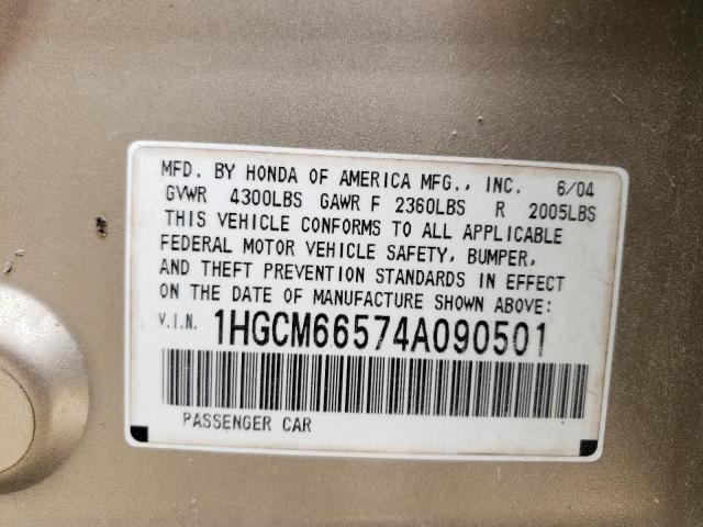 Photo 10 from auction – 2004 HONDA ACCORD EX with VIN 1HGCM66574A090501